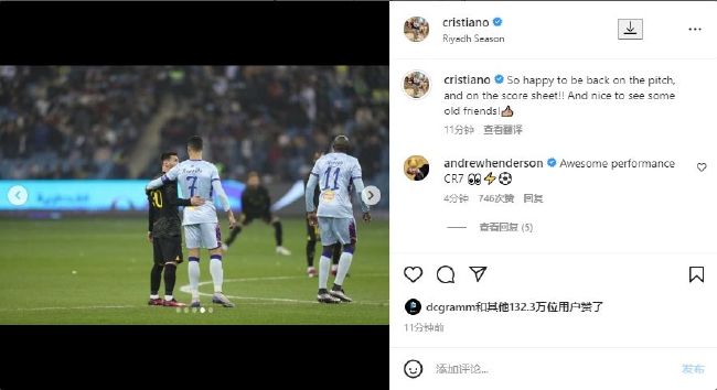 国产成人综合一区人人